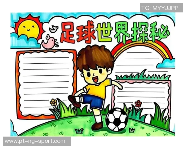 探索足球小场规则的魅力与技巧提升之道