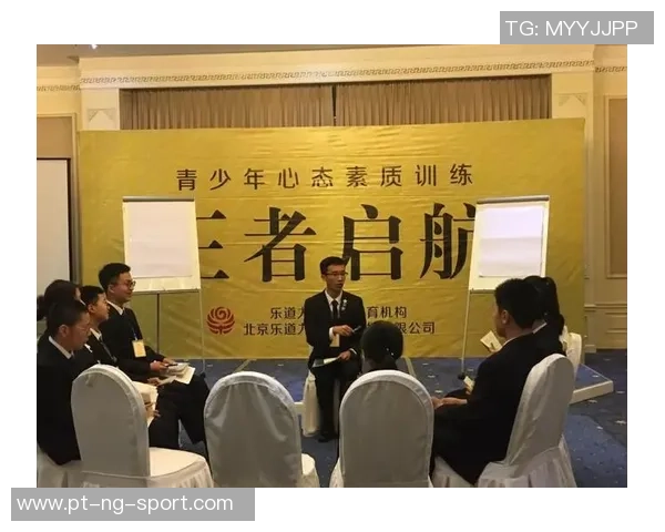 足球模式辅助助力青少年提升技能与团队协作能力的全新探索 足球模式辅助助力青少年提升技能与团队协作能力的全新探索